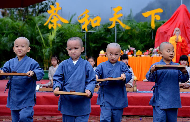 В провинции Фуцзянь прошел Китайский международный фестиваль культуры чая