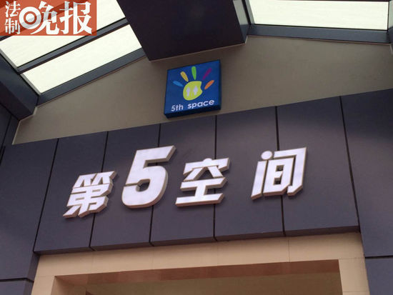 Общественный туалет пятого поколения появился в Пекине