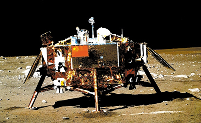 «Чанъэ-4» произведет первую в мире мягкую посадку на обратную сторону Луны
