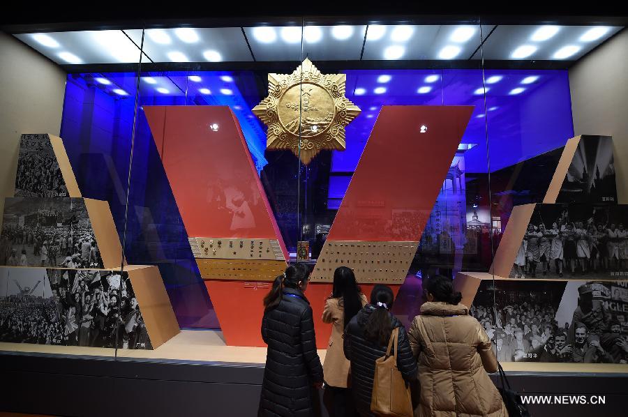 Музей памяти жертв массовой резни в Нанкине открыл новый павильон
