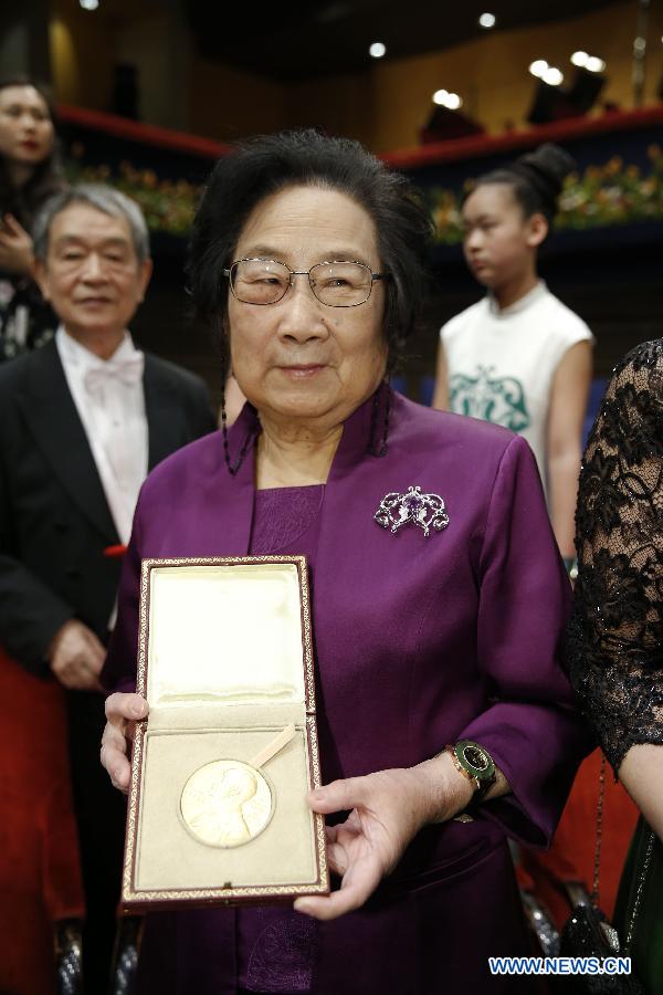 Китайскому фармокологу Ту Юю вручена Нобелевская премия в области физиологии или медицины 2015 года