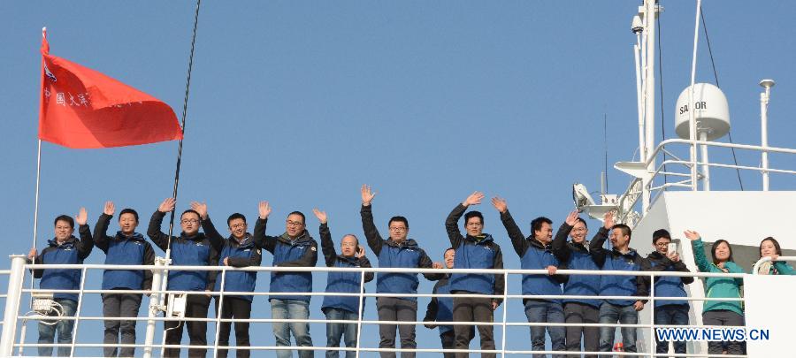 Китайское научно-исследовательское судно "Даян-1" отправилось в очередную экспедицию