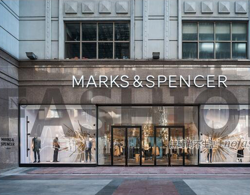 В Пекине открылся магазин именитого британского бренда "Маркс и Спенсер"