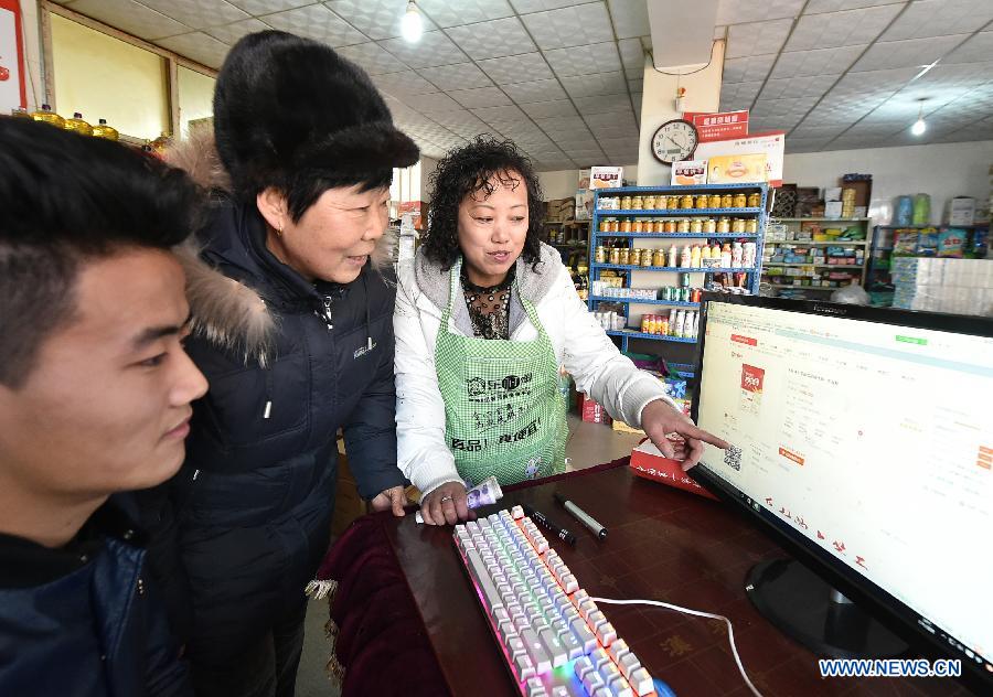 Электронная торговля помогает бедным районам Китая в избавлении от бедности