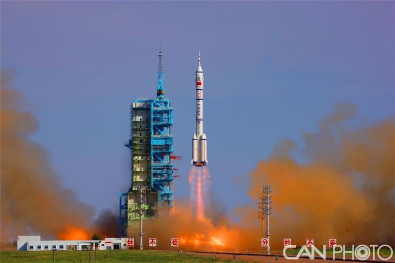 Состоялась церемония награждения 4 Китайского конкурса космической фотосъемки 