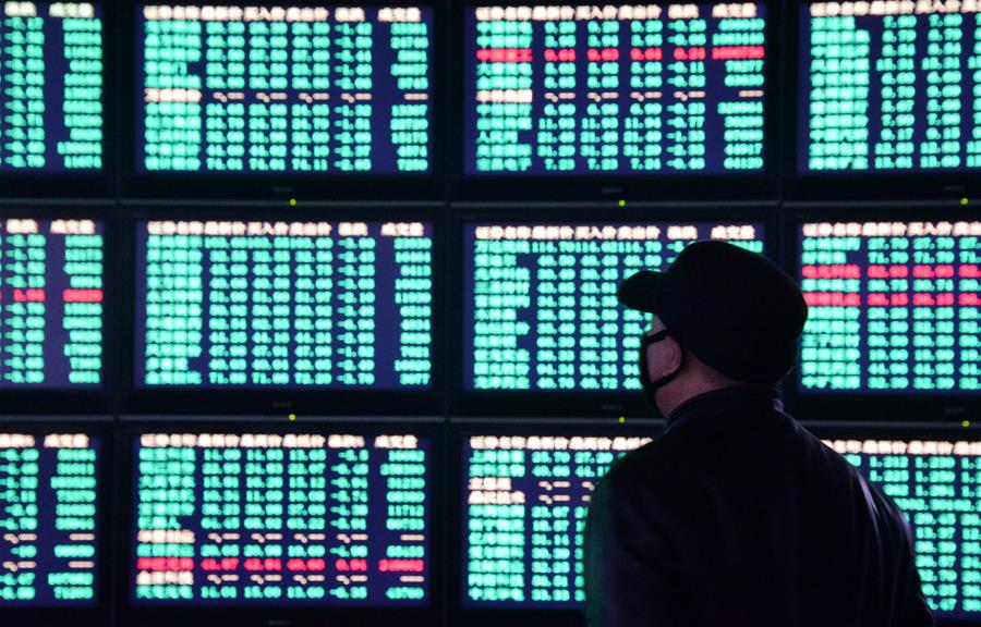 Торги на фондовых биржах Китая завершились падением котировок