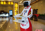 Интеллектуальные роботы приступили к работе в аэропорту "Мэйлань" города Хайкоу