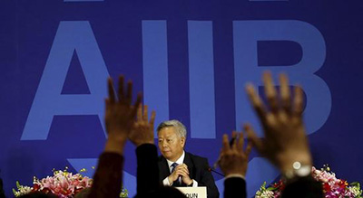 Цзинь Лицюнь : AБИИ планирует начать выдавать кредиты с середины этого года