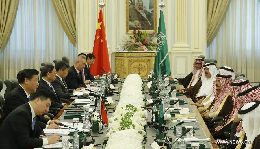 Главы КНР и Саудовской Аравии договорились об установлении всеобъемлющих отношений стратегического партнерства