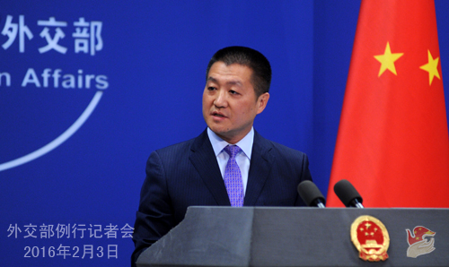 МИД: Китай серьезно озабочен планом КНДР по запуску спутника