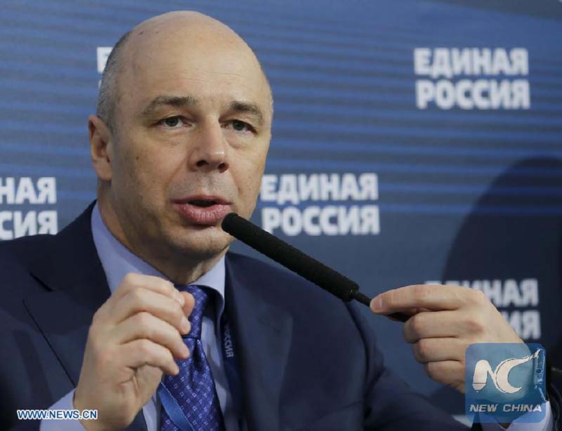 Россия подала иск против Украины в суд по невыплате кредита в 3 млрд долларов - А.Силуанов