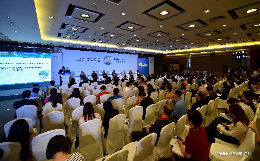 На острове Хайнань начало свою работу ежегодное совещание Боаоского азиатского форума-2016