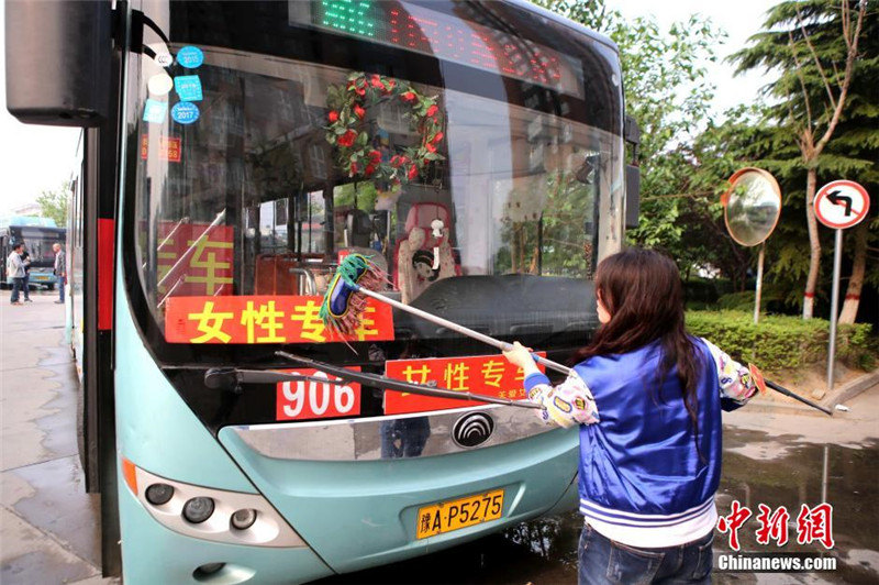 В Чжэнчжоу появился специальный автобус для женщин