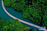 В провинции Хубэй появился надводный мост для туристов