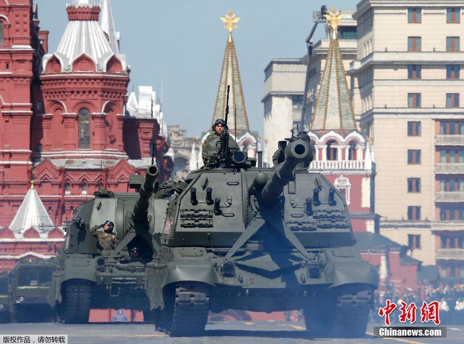 В Москве завершился парад в честь Дня Победы