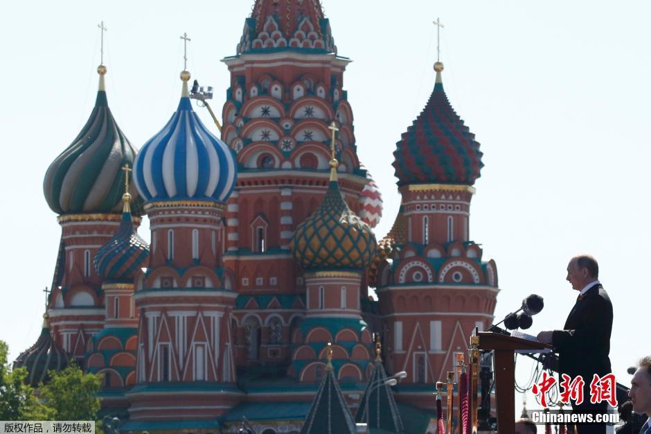 В Москве завершился парад в честь Дня Победы