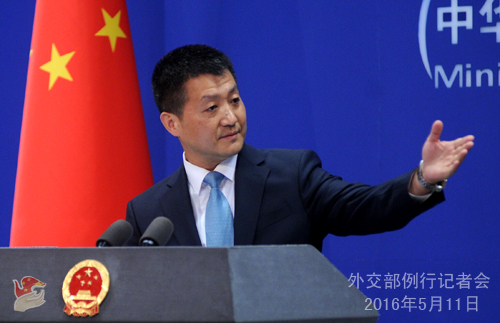 МИД КНР прокомментировал заявление заместителя госсектерая США по поводу "свободы судоходства"