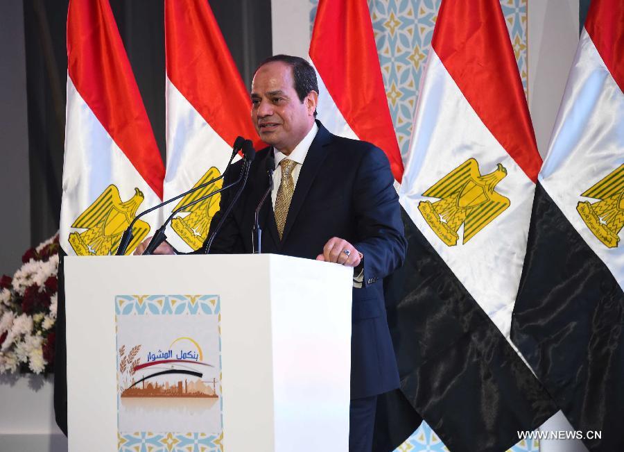 Египет готов содействовать мирным переговорам между Палестиной и Израилем - президент А. Ф. ас-Сиси