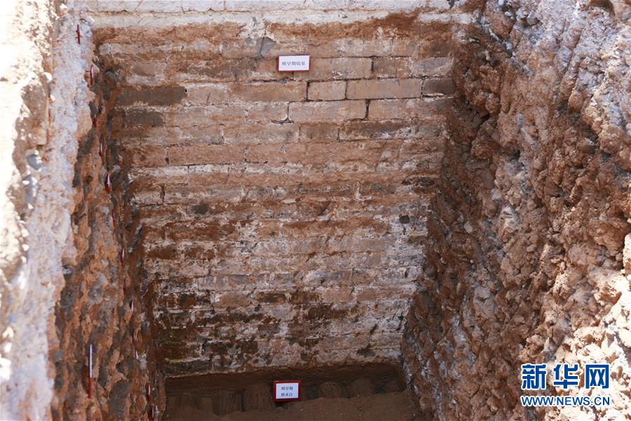 Археологи представили новые находки из дворца Гугун