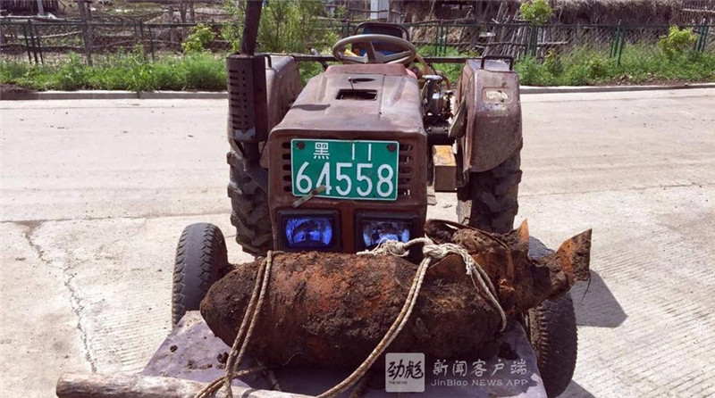 Житель провинции Хэйлунцзян выкопал 150-килограммовый снаряд времен войны с Японией
