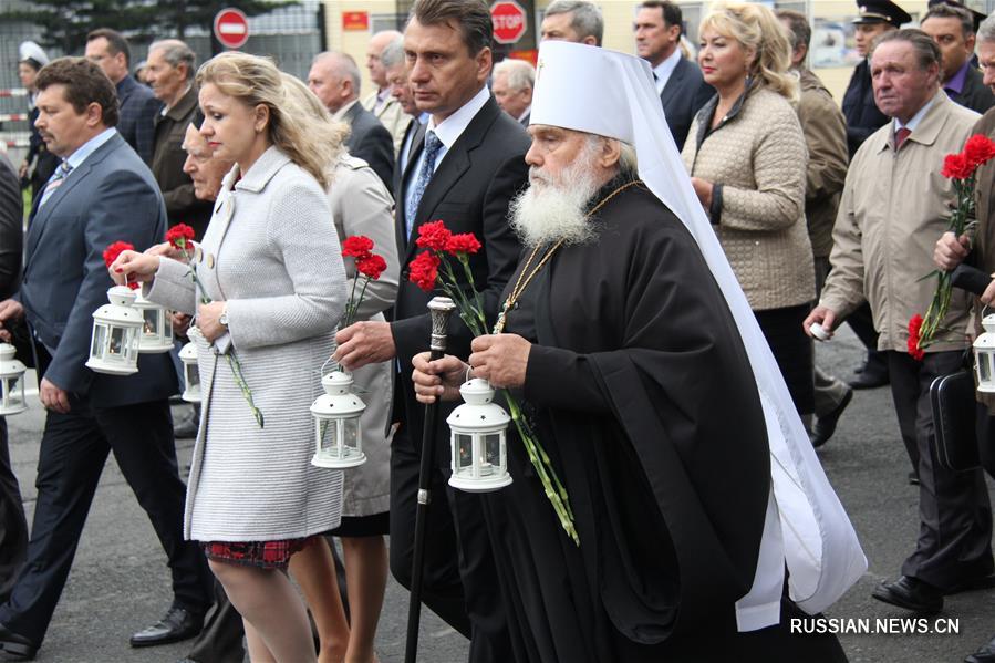 День памяти и скорби во Владивостоке отметили траурным шествием