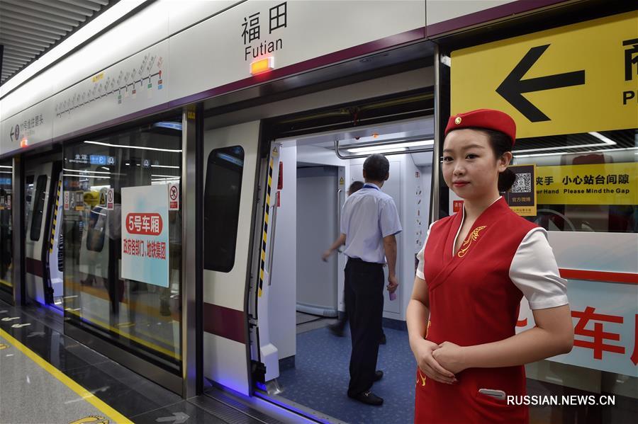 Самая скоростная в Китае 11-я линия шэньчжэньского метро начала работать в тестовом режиме