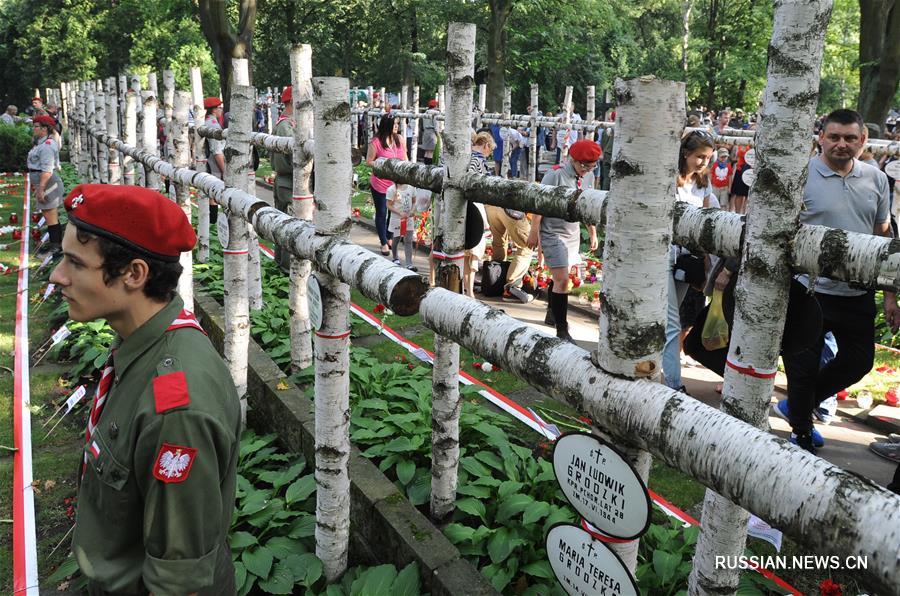 В Польше отмечают 72-летие Варшавского восстания