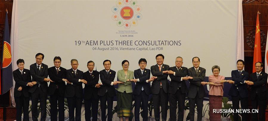 Министр коммерции Китая призывает к региональному единству в Восточной Азии для борьбы с проблемами развития