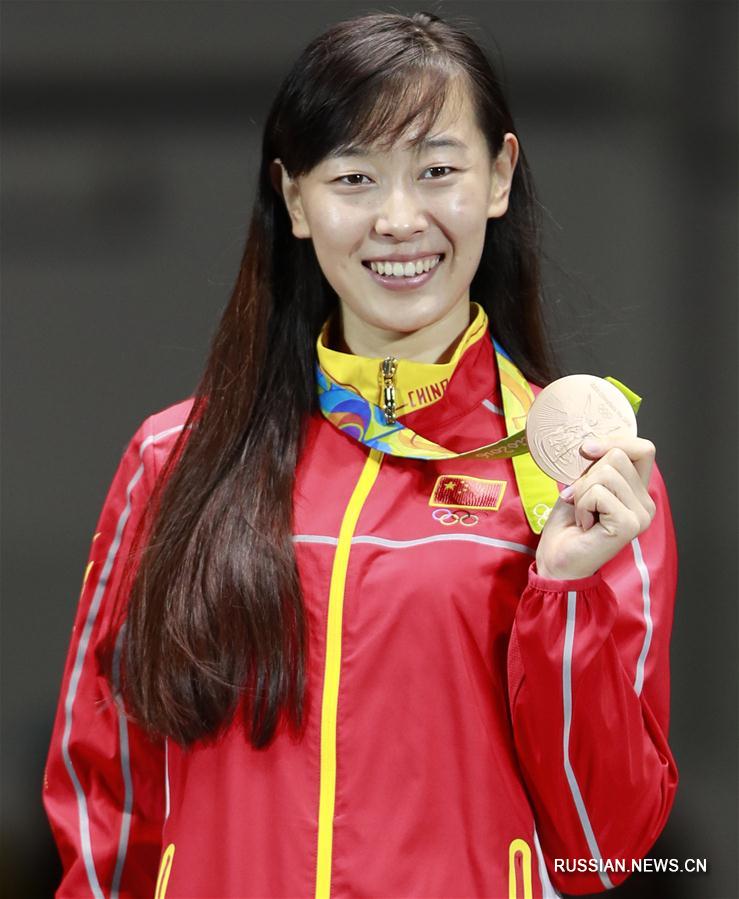 Олимпиада-2016 -- Фехтование: Шпажистка Сунь Ивэнь завоевала бронзу на Олимпиаде в Рио-де-Жанейро