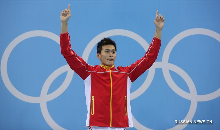 Китайский пловец Сунь Ян стал олимпийским чемпионом на дистанции 200 метров вольным стилем