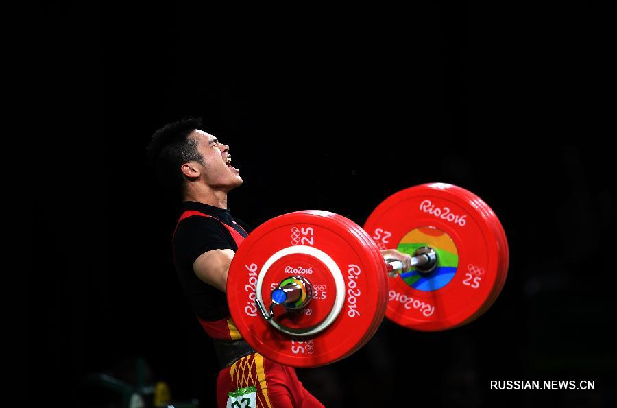 Китайский тяжелоатлет Ши Чжиюн завоевал олимпийское золото в весовой категории до 69 кг