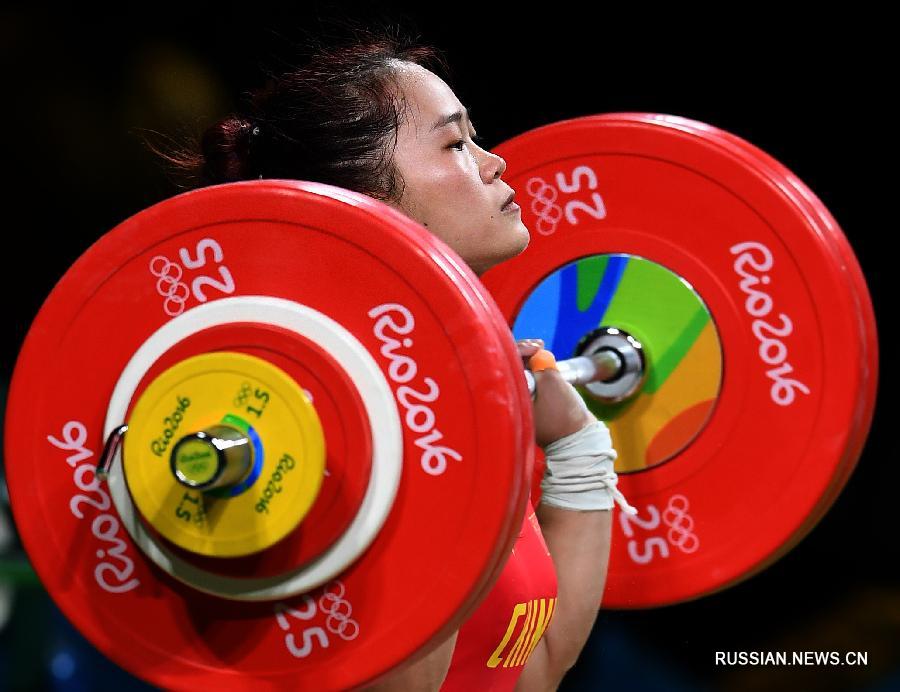 Дэн Вэй завоевала олимпийское золото в соревнованиях по тяжелой атлетике в весовой категории до 63 кг