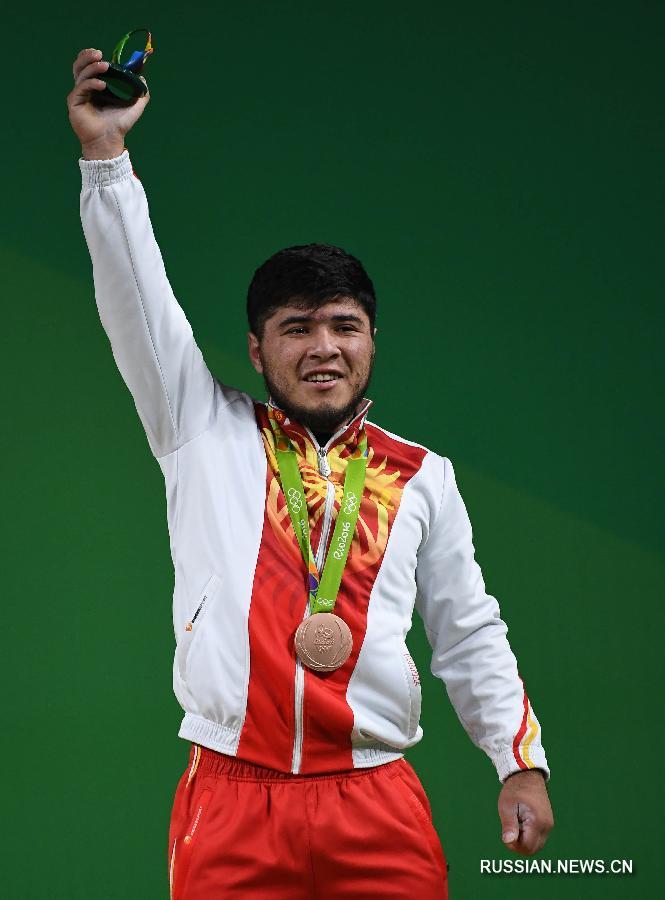 Кыргызстан завоевал первую медаль на Олимпиаде в Рио