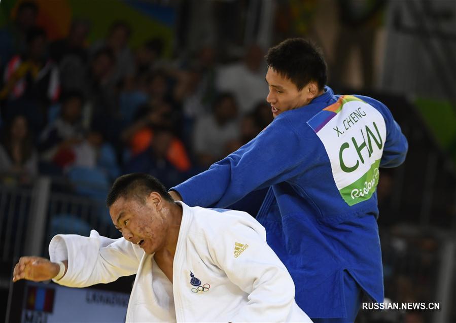 Чэн Сюньчжао стал бронзовым призером Олимпиады в соревнованиях по дзюдо в категории до 90 кг