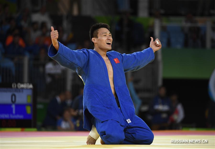 Чэн Сюньчжао стал бронзовым призером Олимпиады в соревнованиях по дзюдо в категории до 90 кг