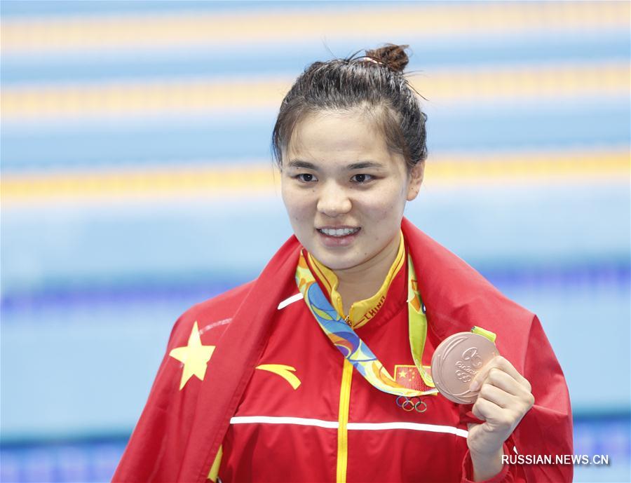 Китаянка Ши Цзинлинь завоевала бронзовую медаль Олимпийских игр в заплыве на 200 м брассом