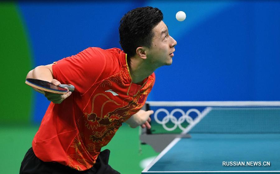 Китайский спортсмен Ма Лун завоевал золото в олимпийских соревнованиях по настольному теннису в одиночном разряде