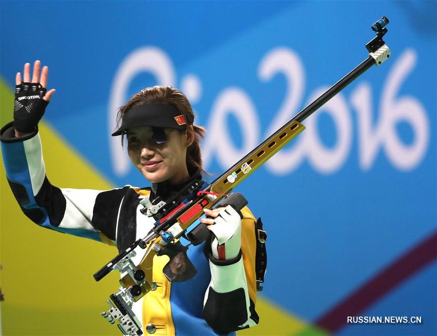 Стрелок Ду Ли завоевала бронзу в стрельбе из винтовки на Олимпиаде-2016