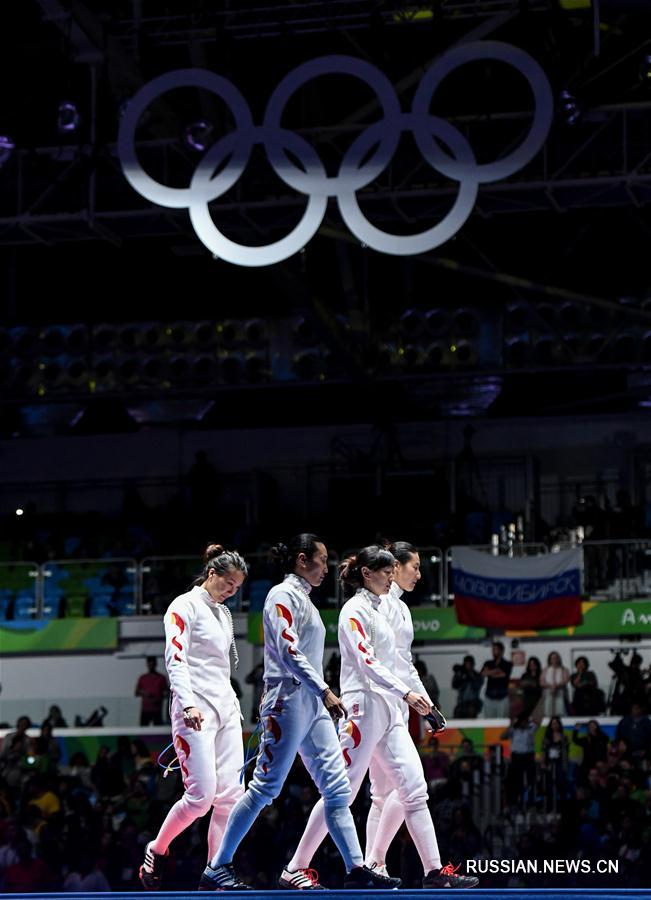 Китайские шпажистки завоевали олимпийское "серебро"