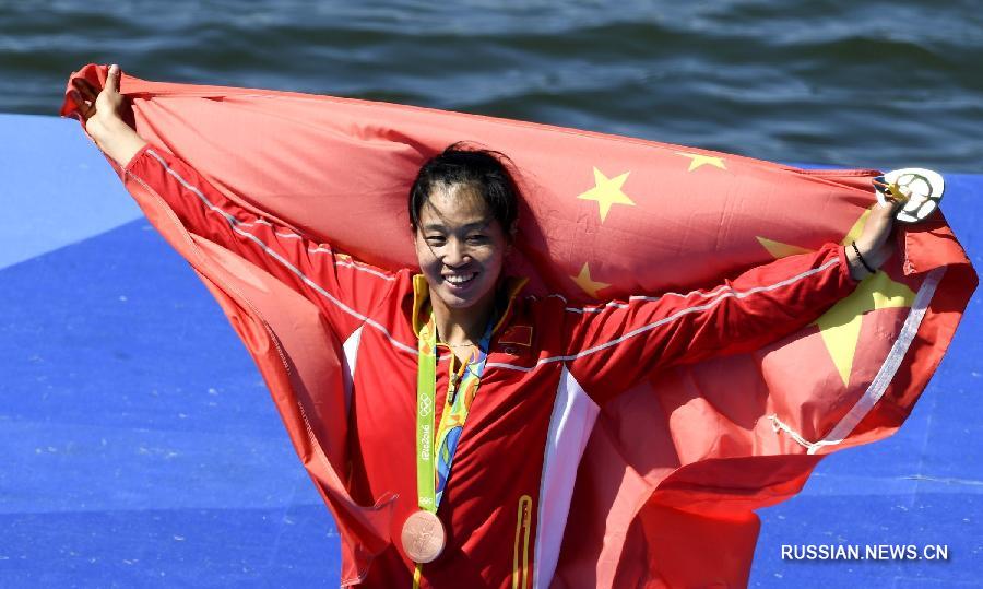 Дуань Цзинли завоевала бронзу в академической гребле в одиночке на Олимпийских играх в Рио-де-Жанейро