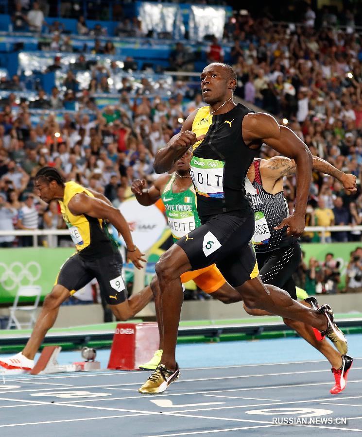 Ямайский легкоатлет Усэйн Болт победил в забеге на 100 метров на Олимпиаде-2016