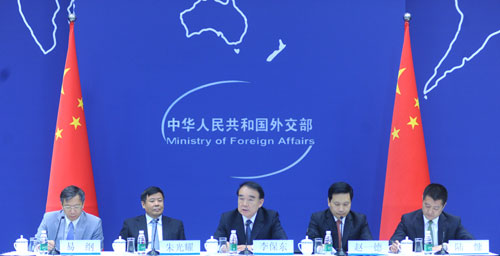 Китай надеется, что саммит "Группы 20" в Ханчжоу придаст новую динамику развитию глобальной экономики