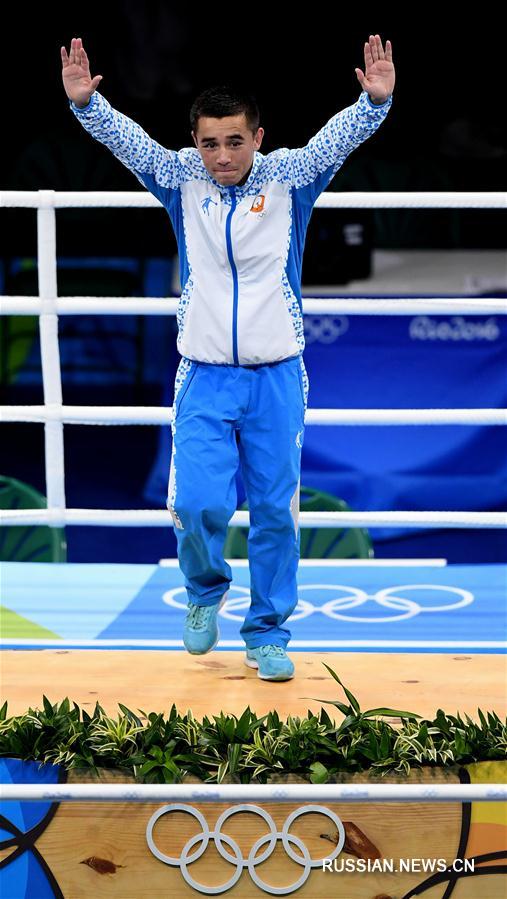 Узбекский боксер завоевал первую золотую медаль Олимпиады в Рио-де-Жанейро