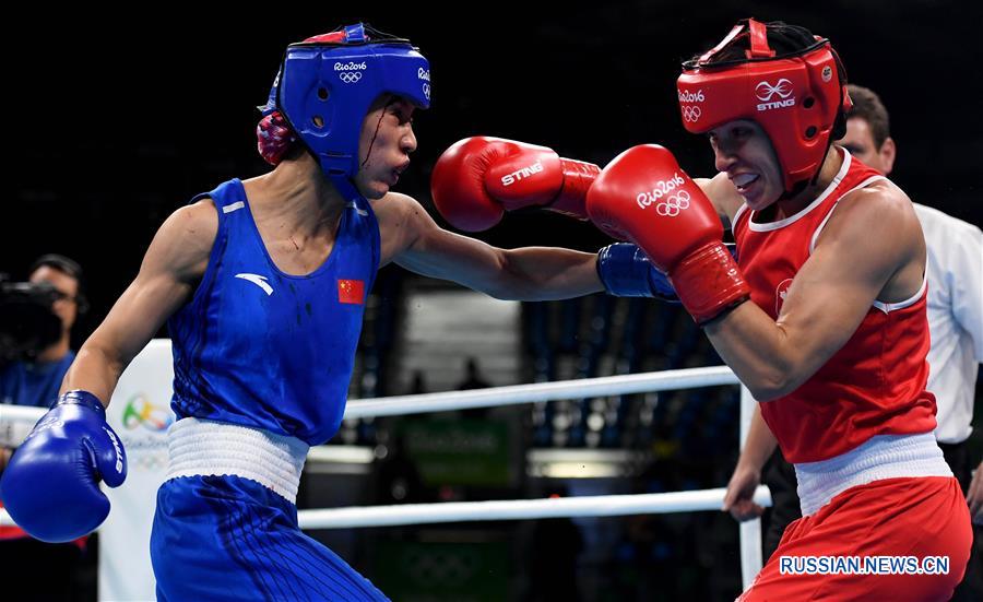 Китаянка Жэнь Цаньцань вышла в полуфинал по боксу в весовой категории 48-51 кг на ОИ