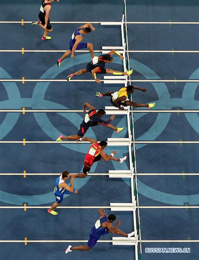 Омар Маклеод из Ямайки завоевал "золото" Олимпиады в беге на 110 метров с барьерами