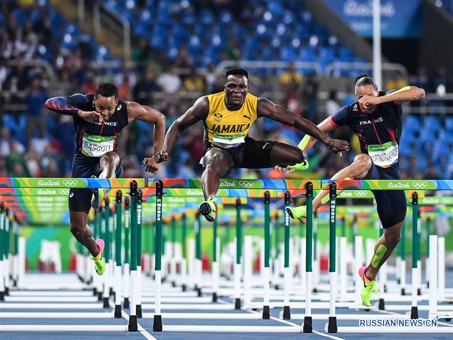 Омар Маклеод из Ямайки завоевал "золото" Олимпиады в беге на 110 метров с барьерами
