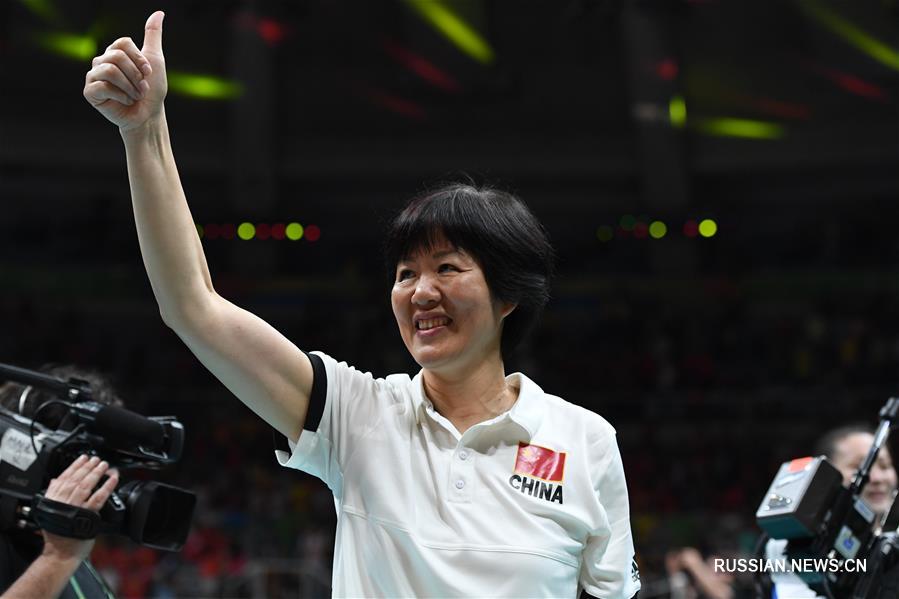 Женская сборная Китая завоевала золотые медали Олимпийских игр в Рио-де-Жанейро