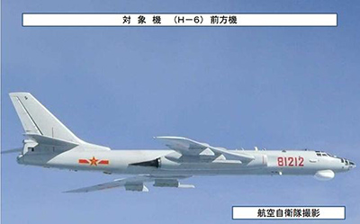 Китайские и российские бомбардировщики появились в воздушном пространстве над водами около Японии