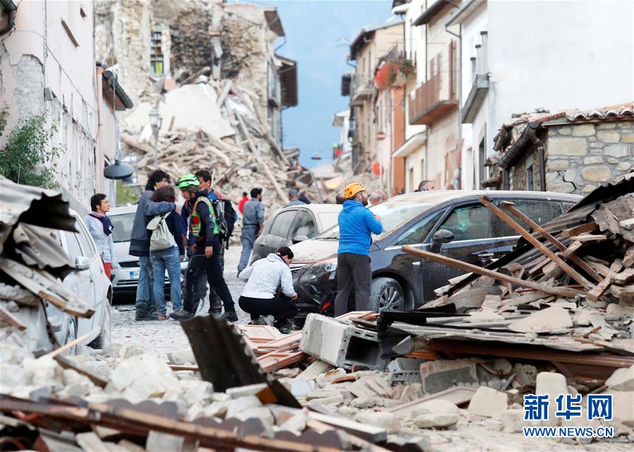 Землетрясение магнитудой 6,4 произошло в центральной Италии