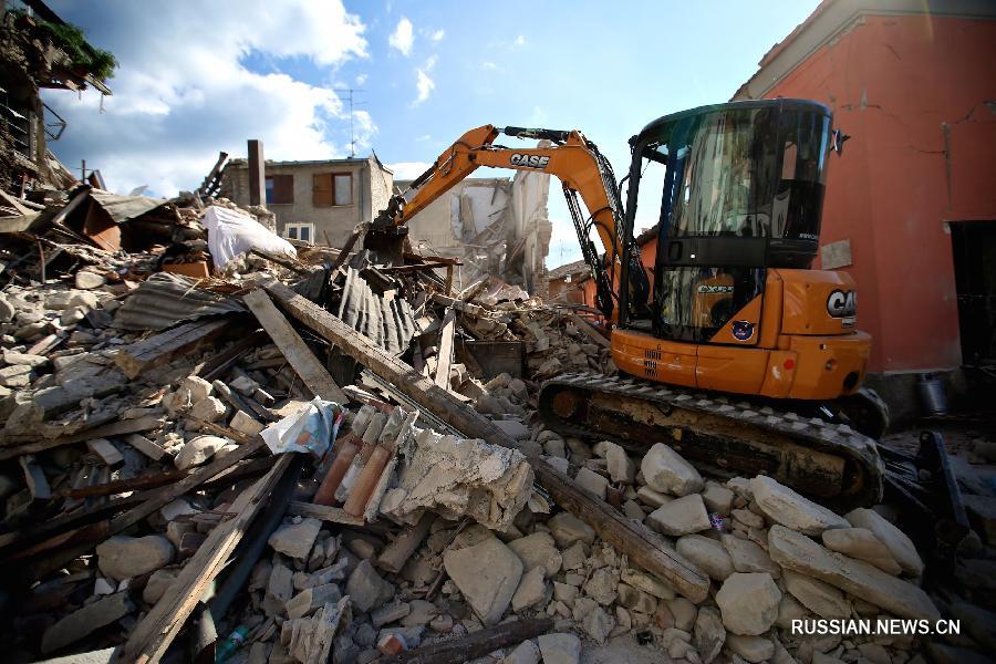 Число погибших в результате землетрясения в Италии возросло до 247 человек